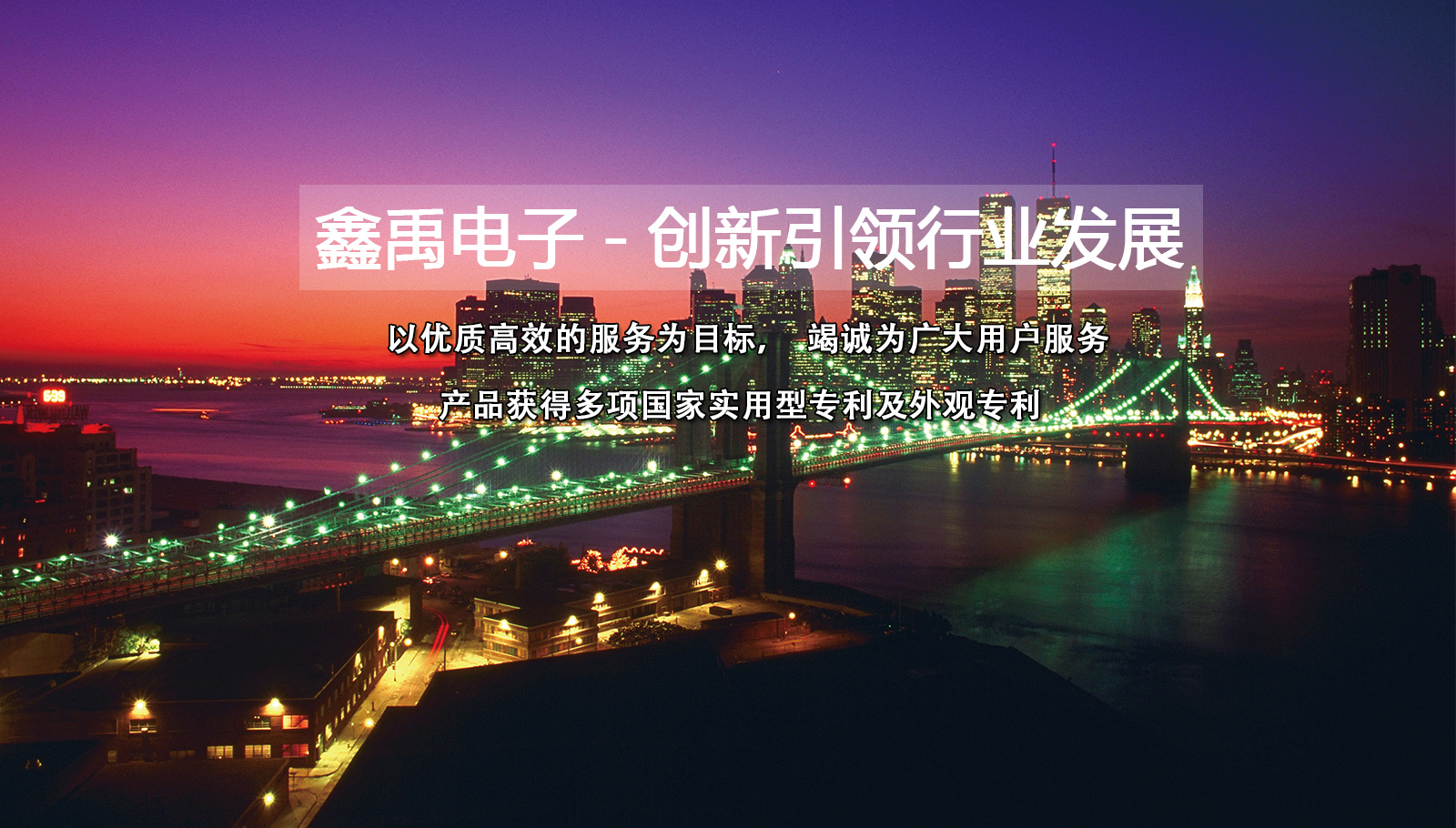 北京通州漷县华为维修处福州led灯具