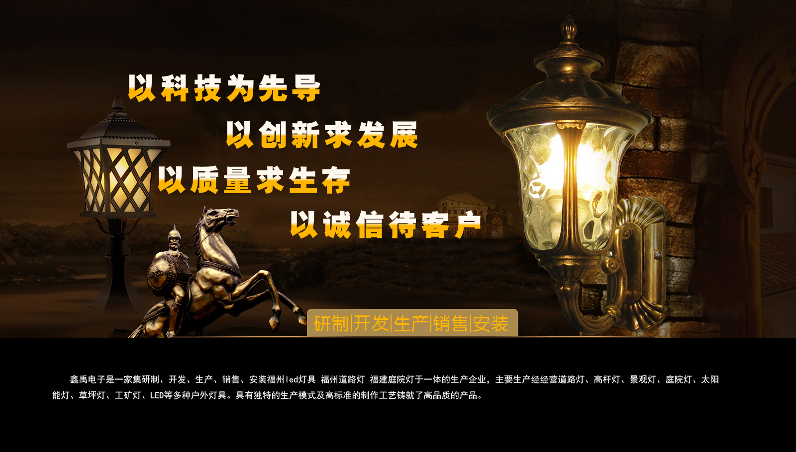 华为内部存储的文件在哪里看福建庭院灯